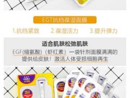 惠尔 ray和美迪惠尔哪个好用？