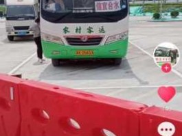 神马出行，神泉村到马鹿镇神马公路通了没有？