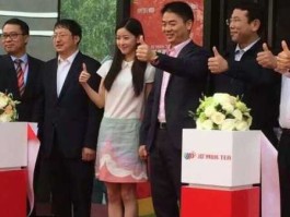 刘强东章泽天？奶茶妹妹刘强东分手费3000万，刘强东章泽天为什么分手原因？