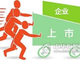 ipo圈钱？都说“上市圈钱”，请教什么意思，为什么这样讲？