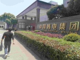宁波吧，宁波临时工好找活吧？