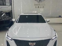 云海金属（凯迪拉克ct5云海白色是金属漆吗？）