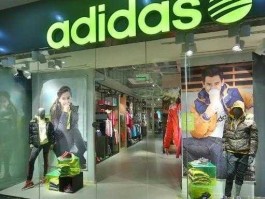adidas，阿迪达斯是哪个国家的运动品牌？