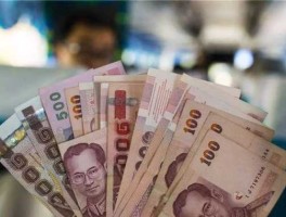 卢布兑人民币（泰铢兑换人民币）