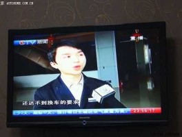 天天630？重庆电视台天天630重播时间是？
