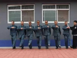 沧州贴吧？沧州六监狱什么时候拆？