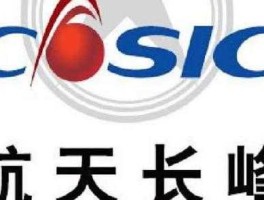 航天长峰资产重组，上海长峰集团是上市公司吗？