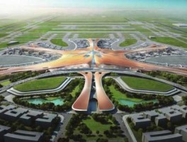 大兴机场春运计划，北京大兴机场提前候机时间？