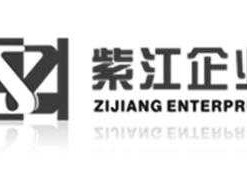 紫江企业 上海紫江特种瓶业有限公司怎么样？