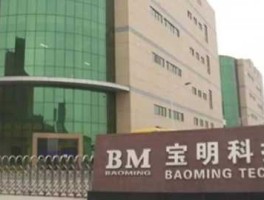 宝明科技，宝明科技是国企嘛？