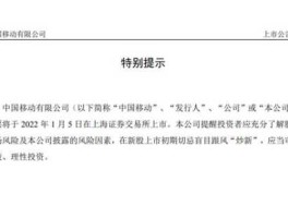 上交所公告 a股公告最晚几点发布？
