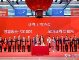 江南高纤股票，成人纸尿裤上市公司有哪些？