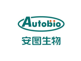 安图生物？郑州的安图生物好吗？