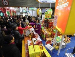 贵州西部农产品交易中心，重庆万吨交易市场营业时间？