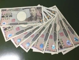 一万日元 一万日元一天吃什么？