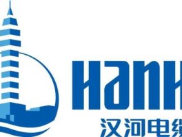 汉缆股份？汉缆股份主营业务？