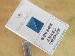 百乐门香烟？抚顺百乐门舞厅怎么玩？