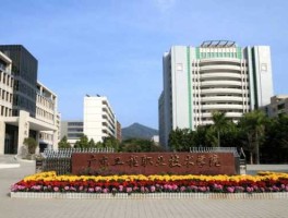 广东工程职业学院（广东工程职业技术学院扩招吗？）