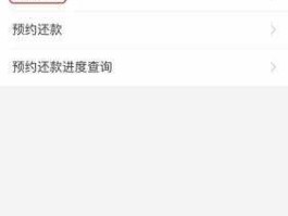 广发银行网上还款？广发卡如何还款？
