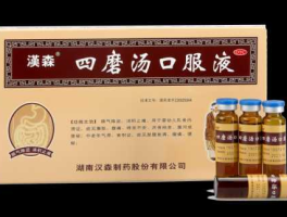 汉森制药，恒瑞医药和汉森制药关系？