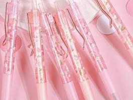 星雅（星雅少年是什么意思？）