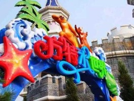 辽宁方大集团（方特是不是方大旗下的？）