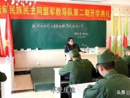 果敢吧，入党中做事不够果敢的解决办法？