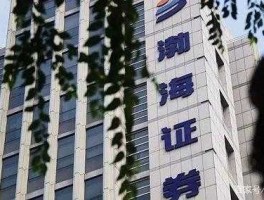 渤海证券网站，渤海证券上市了吗？