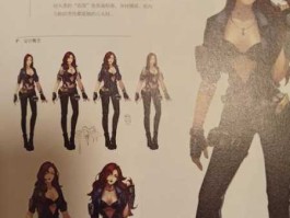 预备空少？灵笼设定集角色全览？