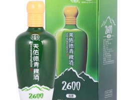 青青稞酒002646，天佑德被谁收购了？