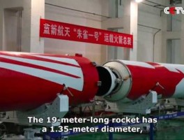 朱雀一号未能入轨，朱雀2号搭载什么卫星？