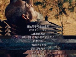亿末影城 能推荐一部感人的电影吗，要那种看了感人到放声大哭的电影，越感人越好？