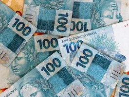 巴西雷亚尔（巴西雷亚尔图片）