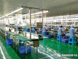 实益达，无锡实益达普工待遇怎么样，车间环境怎么样，请勿坑爹？