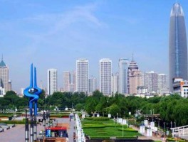 第九城市？济南落选2020国家中心城市了吗？