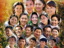 垄上频道？湖北垄上频道八月二十号下午五点播放的是什么电视剧？