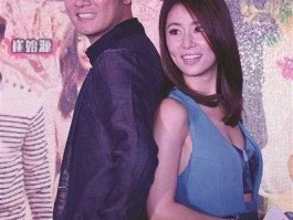 林心如吧（林心如任重我们相爱吧是哪一年？）