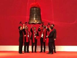 金瑞科技股票？长沙瑞泽能源科技股份有限公司怎么样？