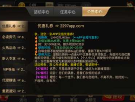 97色网站 97是什么油？