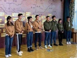 青海吧，奔跑吧青海站是在青海哪里？