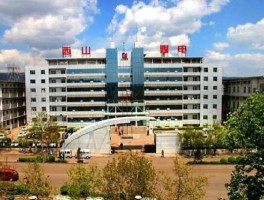 西山煤电000983 太原西山矿务局历史沿革？