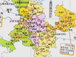 甘肃环县吧（甘肃有几个区？）