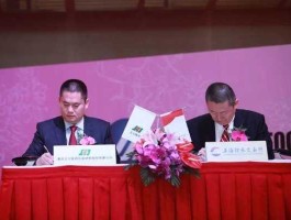 正川股份（正川股份属于什么板块？）