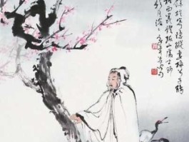 家化？留下梅七鹤子家化的诗人是？