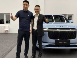 汽车之家李想（李想还有汽车之家的股份吗？）