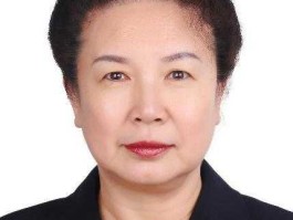 一审判决 崔瑜一审被判几年？