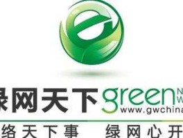 绿网天下（有与天使翼家长版像类似的软件？）