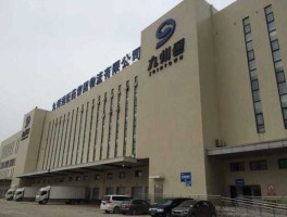九州通集团有限公司，九州通一线员工待遇？