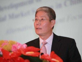 傅育宁（华润集团的老板是谁？）