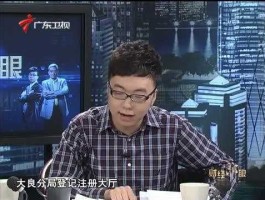 财经郎眼2016（有好的财经节目推荐吗？）